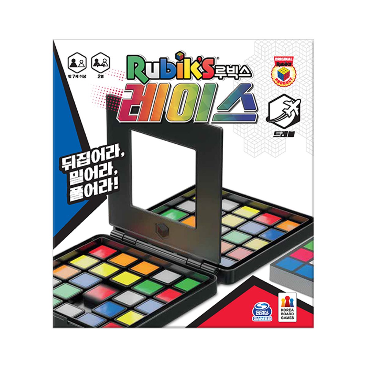 코리아보드게임즈(Korea Boardgames) 루빅스 레이스 트래블
