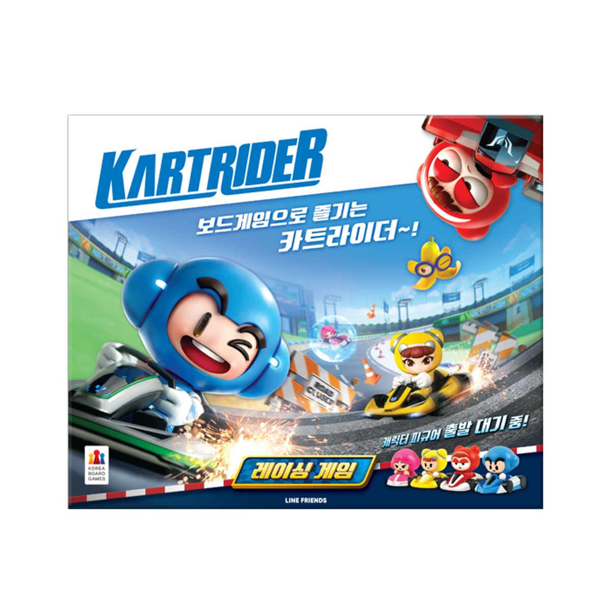 코리아보드게임즈(Korea Boardgames) 카트라이더: 레이싱 게임