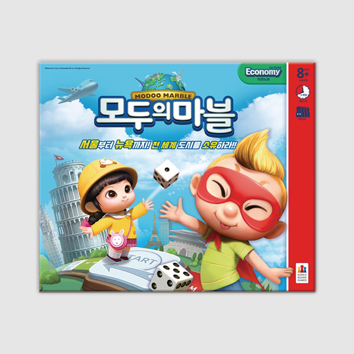 코리아보드게임즈(Korea Boardgames) 모두의 마블 이코노미