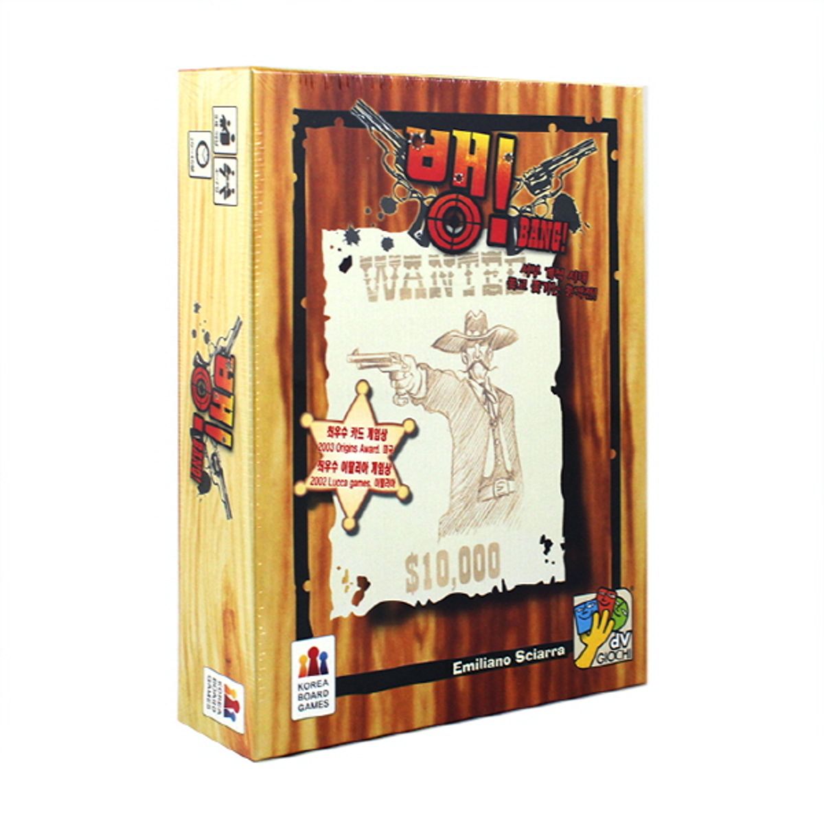 코리아보드게임즈(Korea Boardgames) 뱅