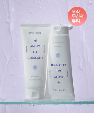 [2PACK] 하이 아미노 올 클렌저 기획세트 150ml+150ml