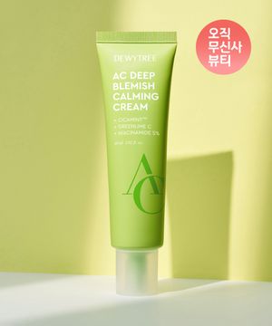 AC 딥 흔적 진정 크림 60ml