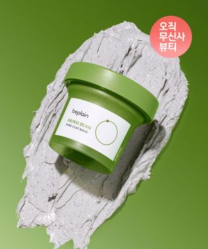 녹두 모공 클레이 팩 120ml