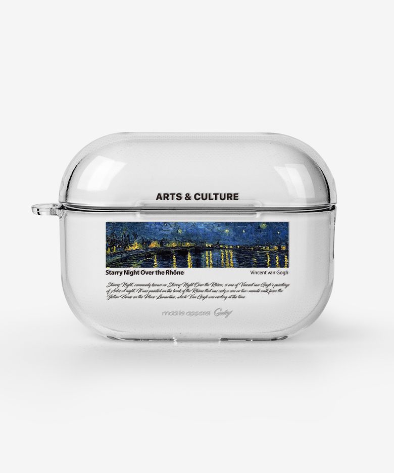 [에어팟케이스 투명] Arts & Culture No.16
