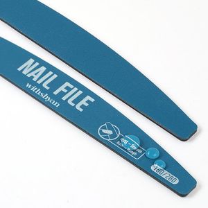 프리미엄 방수 네일파일