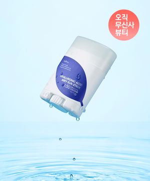 히아루론산 에어리 선 스틱 22g