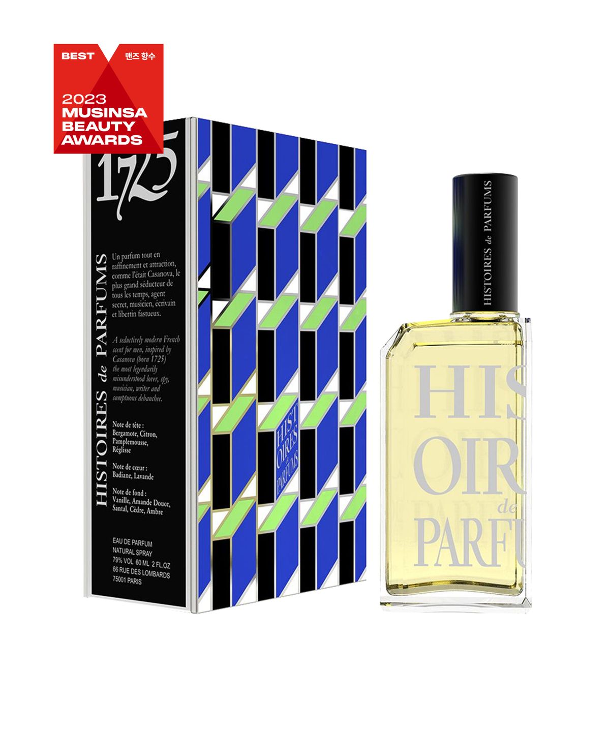 이스뜨와 드 퍼퓸(HISTOIRES DE PARFUMS) 1725 카사노바 60ml