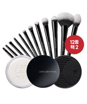 마스터클래스 브러쉬 매니아 세트(브러쉬 2종 + 브러쉬클리너 증정)