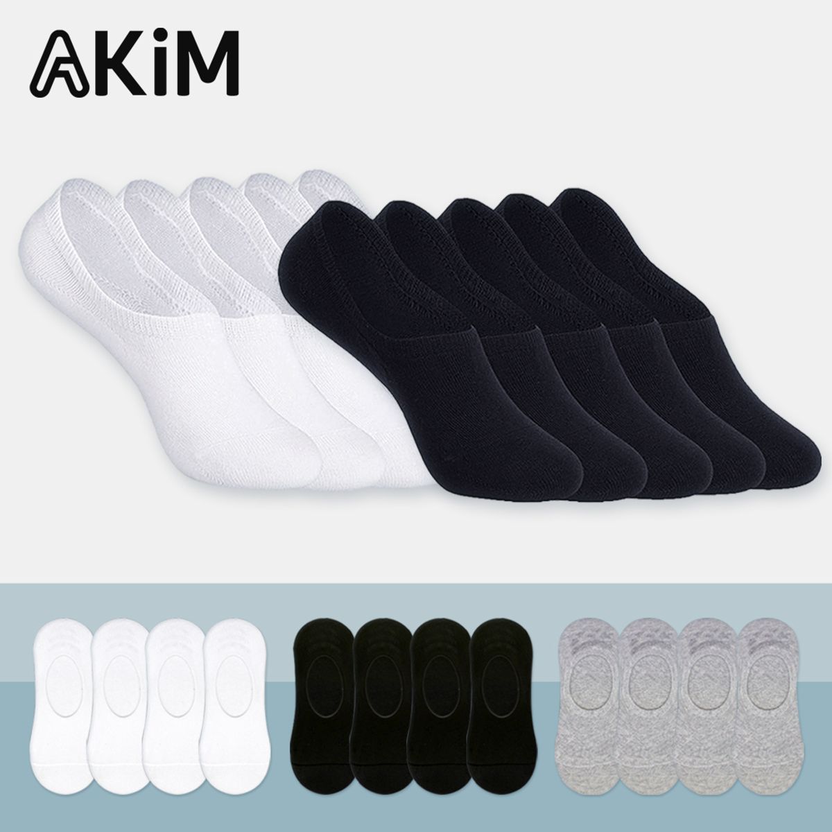 아킴(AKIM) [8팩] 라이트 페이크 삭스 화이트 그레이 블랙 베이지