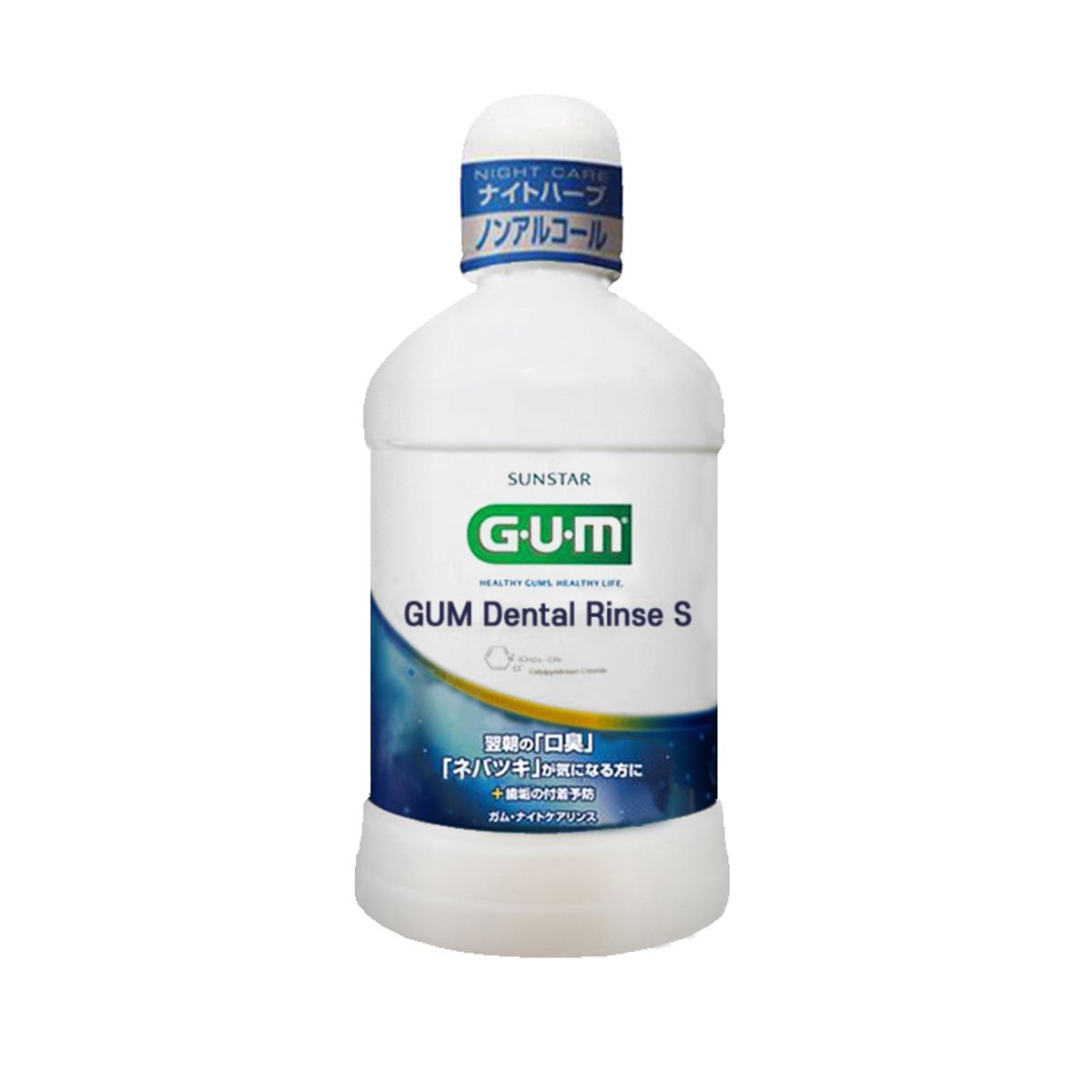 검(GUM) 검덴탈린스에스 저자극 가글 250ml 3개입