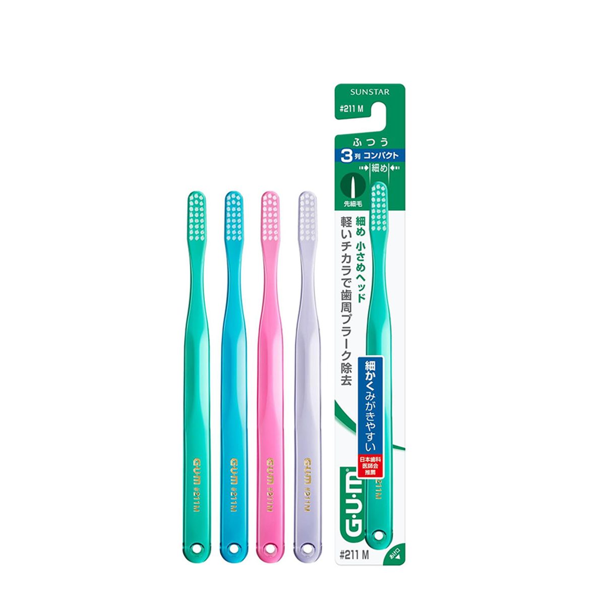 검(GUM) 클래식 칫솔 4개입