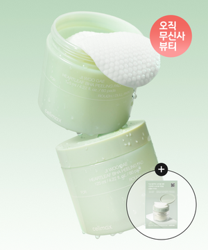 [+시카지우개패드10매입 증정]지우개패드 60매 2개