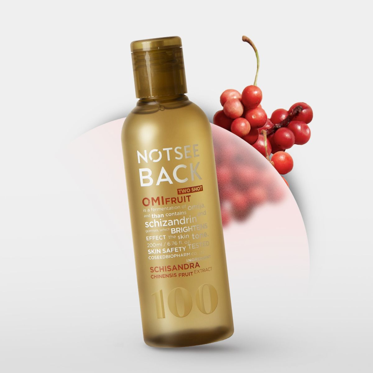 낫씨백(NOTSEEBACK) 투 샷 오미자 토너 200ml