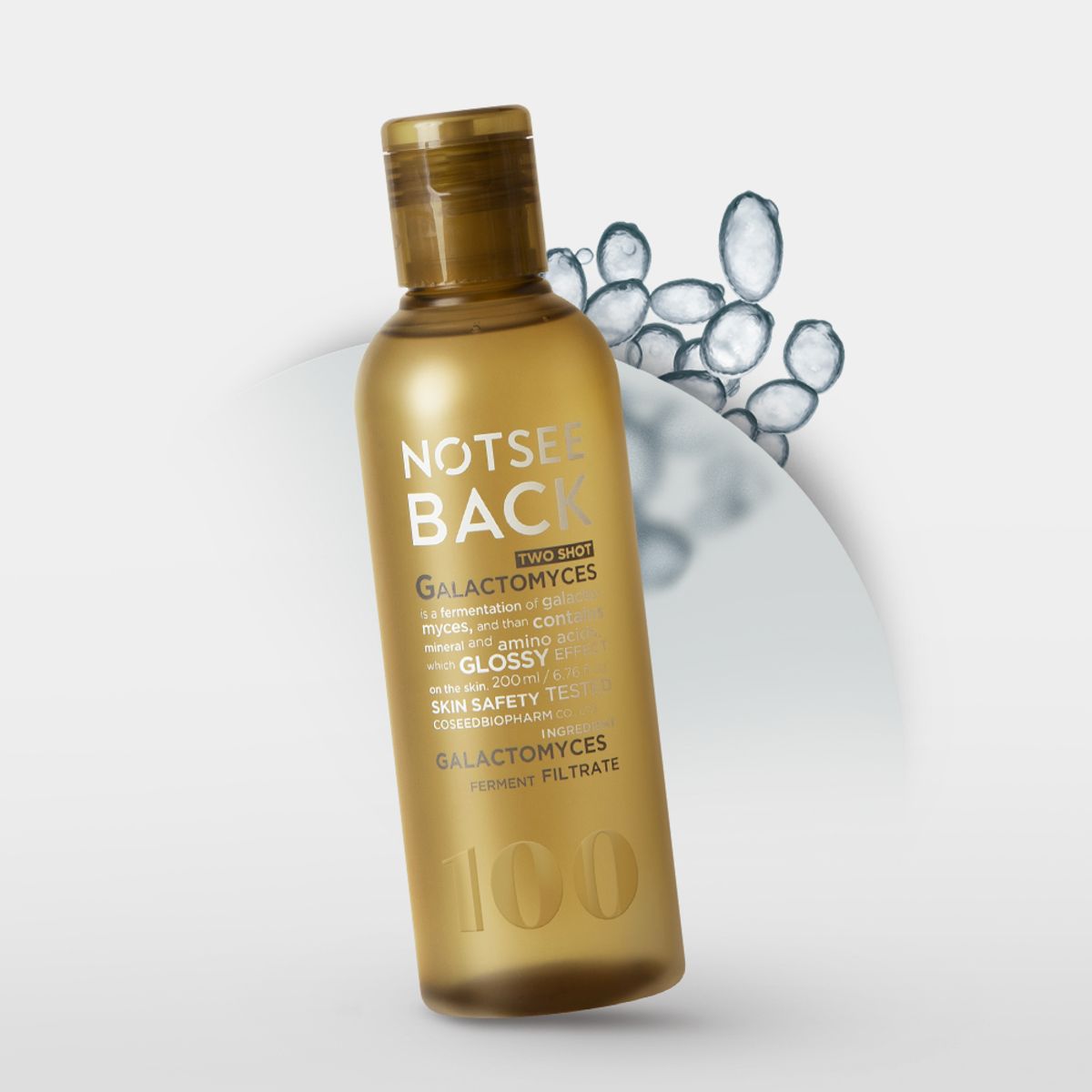 낫씨백(NOTSEEBACK) 투 샷 갈락토미세스 토너 200ml
