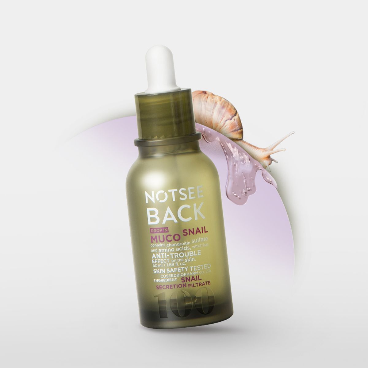 낫씨백(NOTSEEBACK) 드롭 인 뮤코 스네일 에센스 50ml