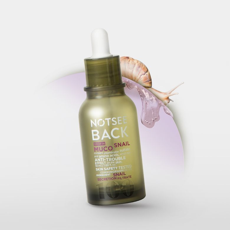 드롭 인 뮤코 스네일 에센스 50ml