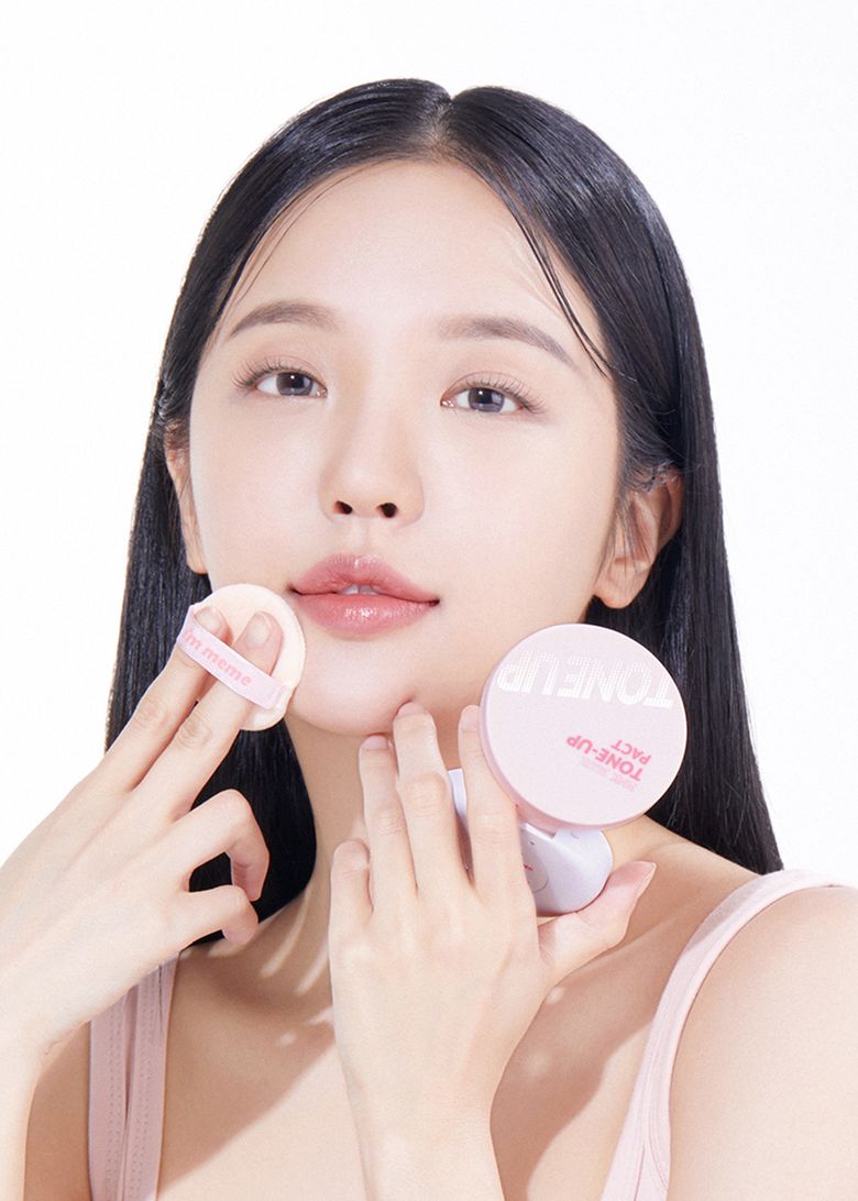 핑크 블러 톤업 팩트