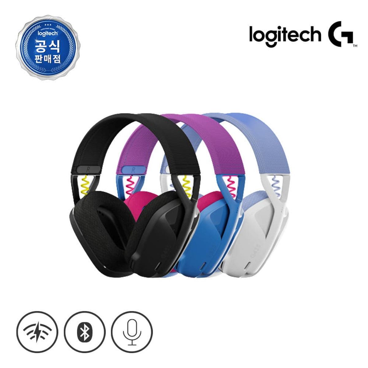 로지텍(LOGITECH) 로지텍코리아 G435 LIGHTSPEED 무선 게이밍 헤드셋