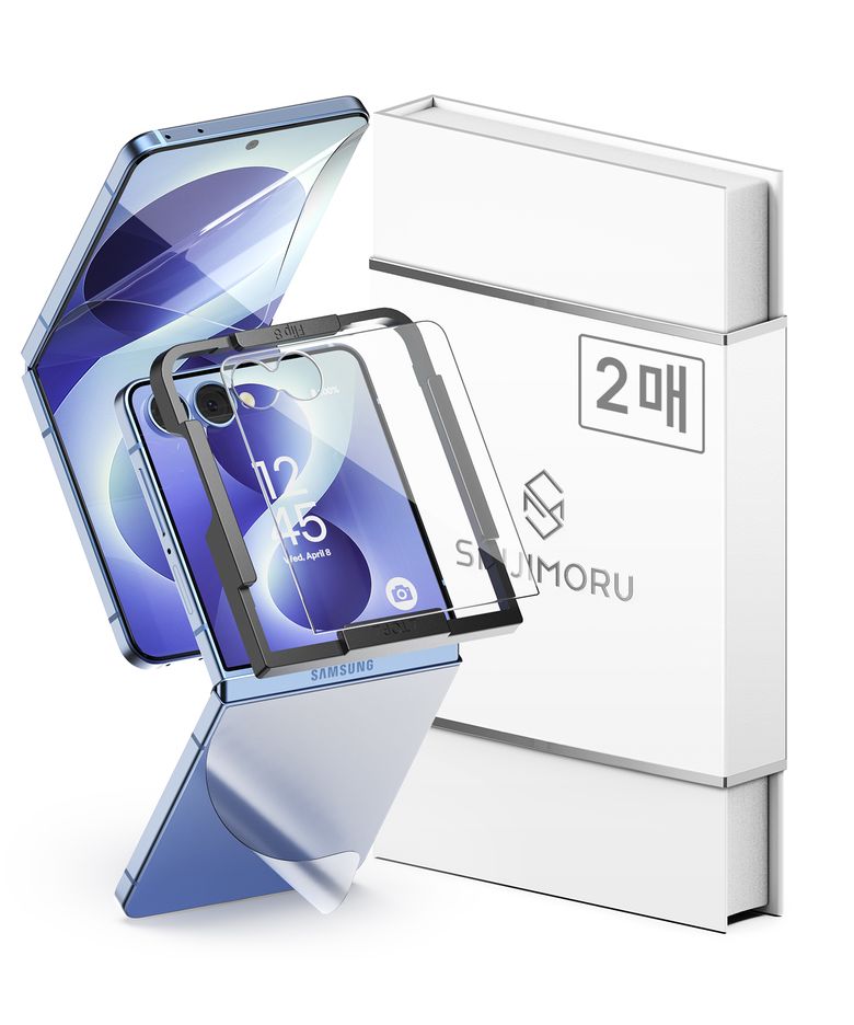 갤럭시 Z 플립 전면+후면 풀커버 자가복원 TPU 휴대폰 액정보호필름 2매