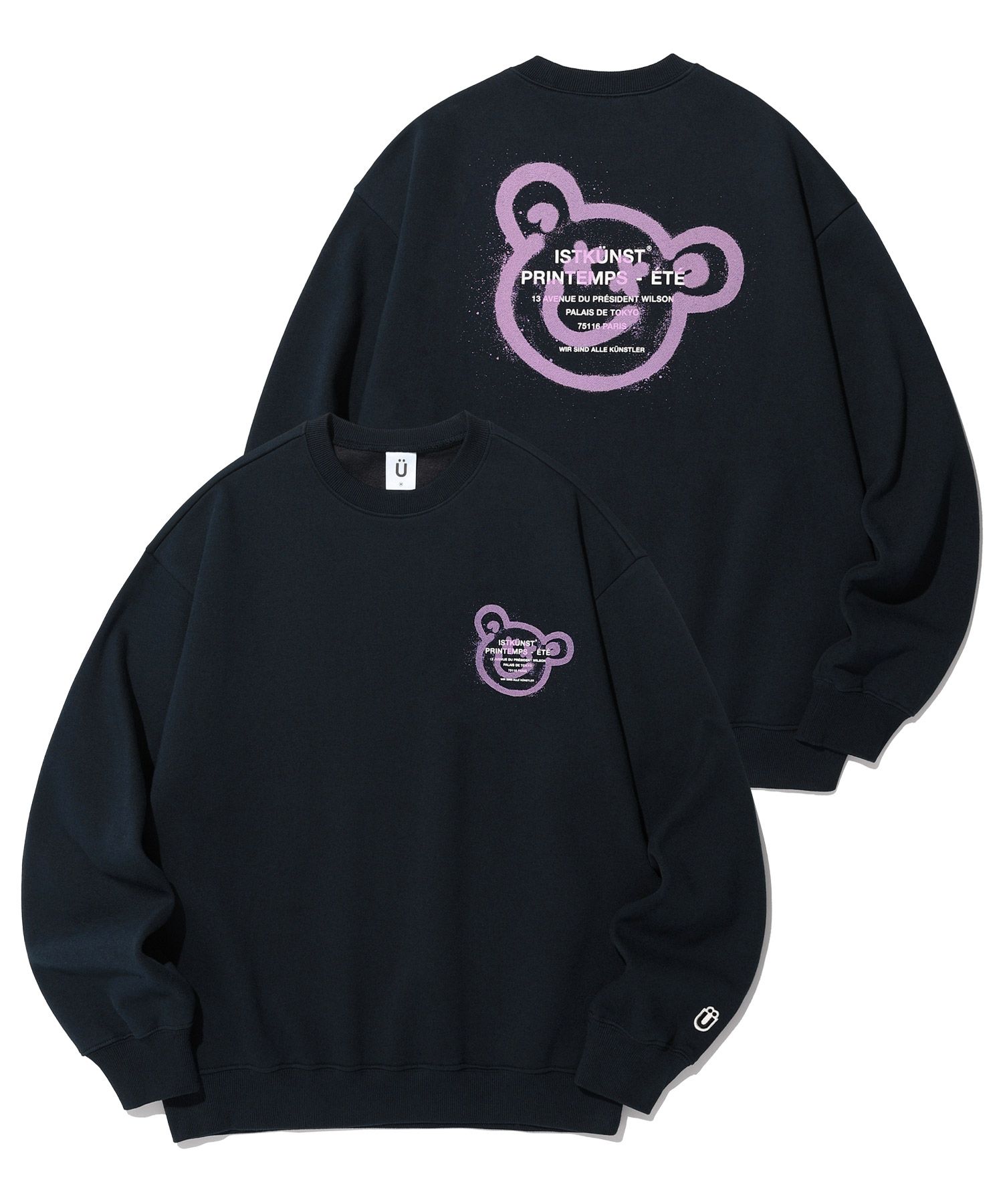 MUSINSA | ISTKUNST [Fleece-lined] Bear & Smiley Sweatshirt