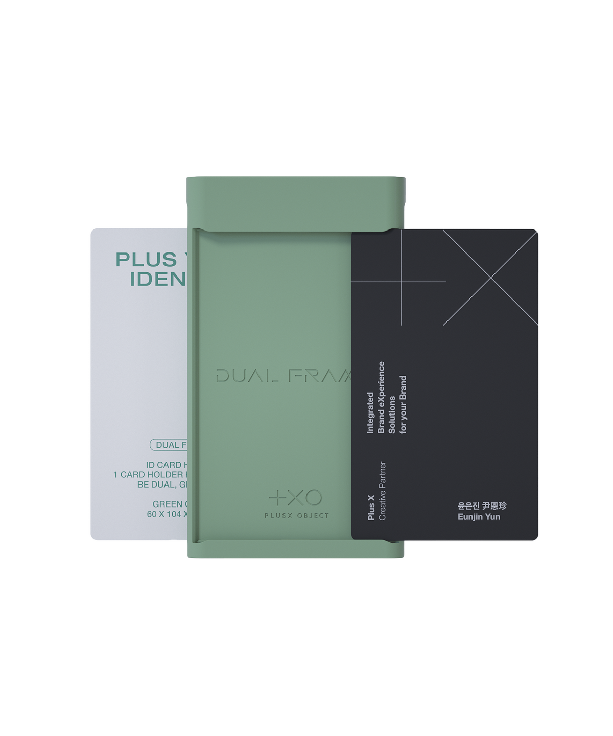 플러스엑스 오브젝트(PLUSX OBJECT) 듀얼프레임 카드홀더 목걸이 (그린)
