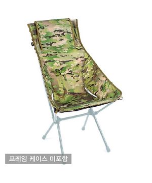 택티컬 선셋체어 어드밴스드 스킨(프레임 / 케이스 미포함) - 멀티캠 / 11175