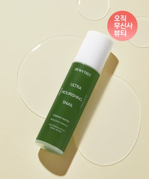 울트라 너리싱 스네일 에센스워터 150ml