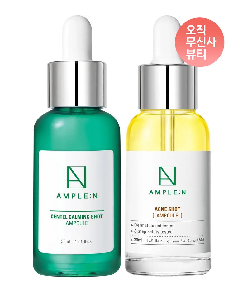 [트러블진정SET]센텔카밍샷 진정앰플 30ml+아크네샷 여드름 앰플 30ml