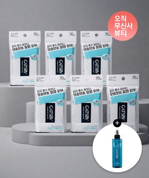 파우더타입 오일크리어 기름종이 70매 6개