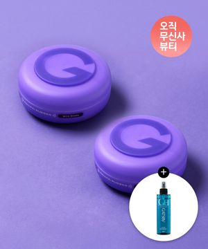 무빙러버 와일드쉐이크 80g 2개