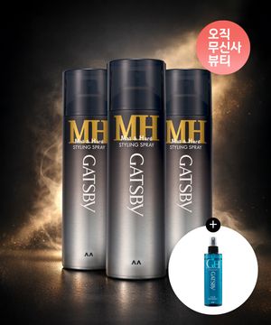 스타일링 스프레이 매트 앤 하드 200ml 3개