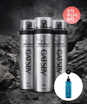 셋 앤 킵 스프레이 슈퍼하드 263ml 3개