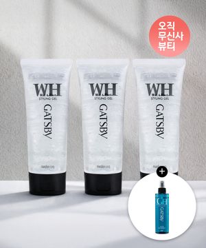 스타일링 젤 웨트 앤 하드 200g 3개