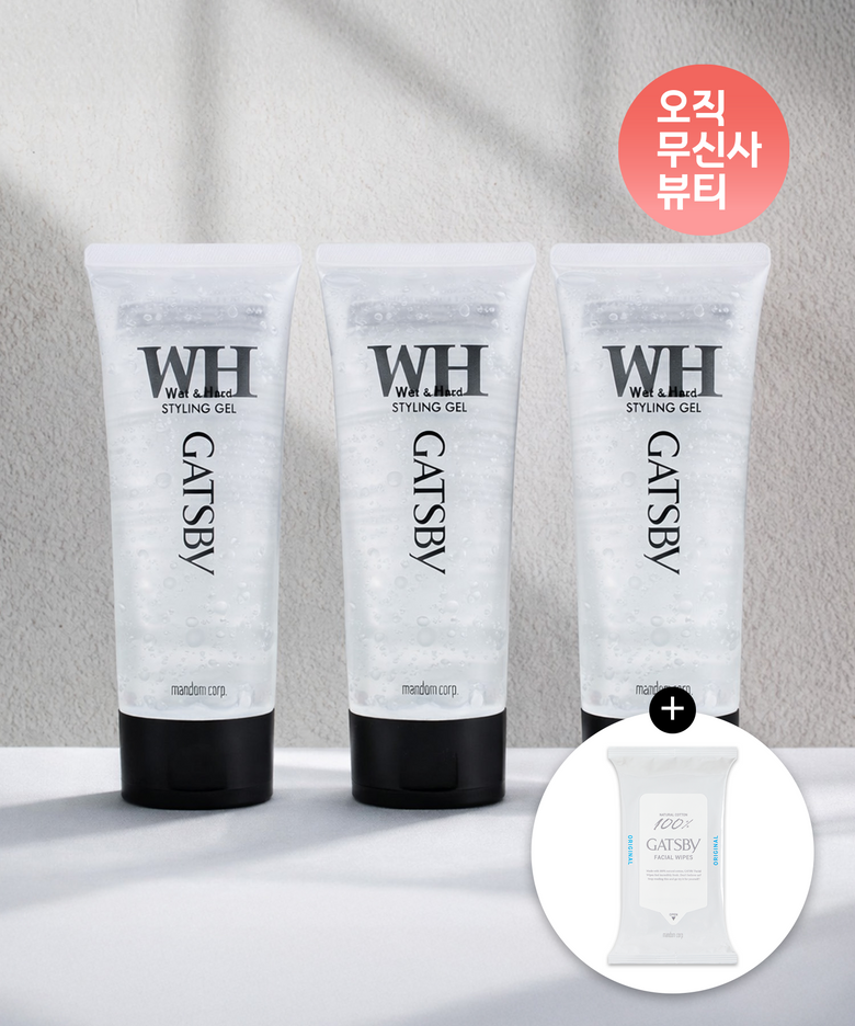 스타일링 젤 웨트 앤 하드 200g 3개