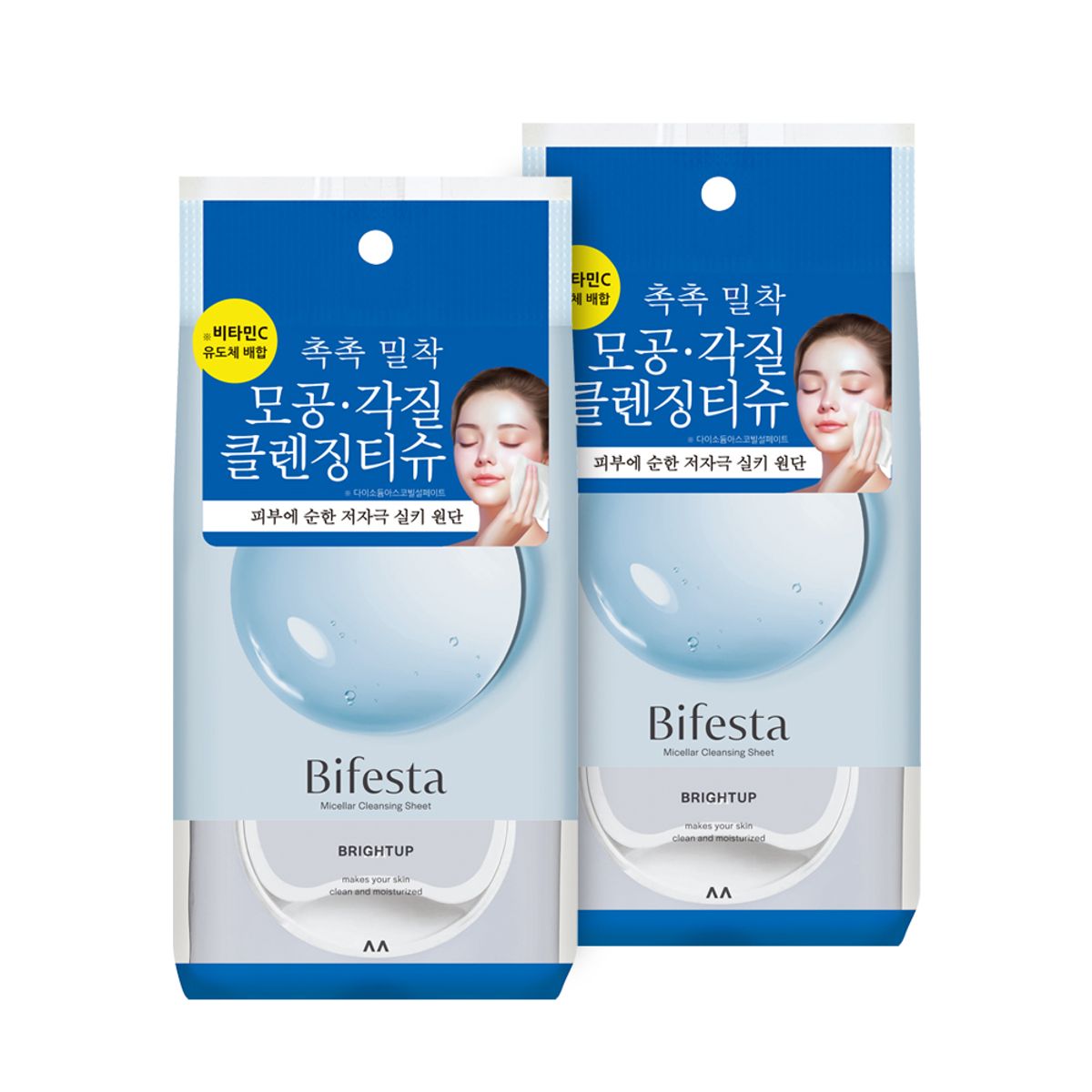 비페스타(BIFESTA) 미셀라 클렌징 시트 브라이트닝 46매 2개
