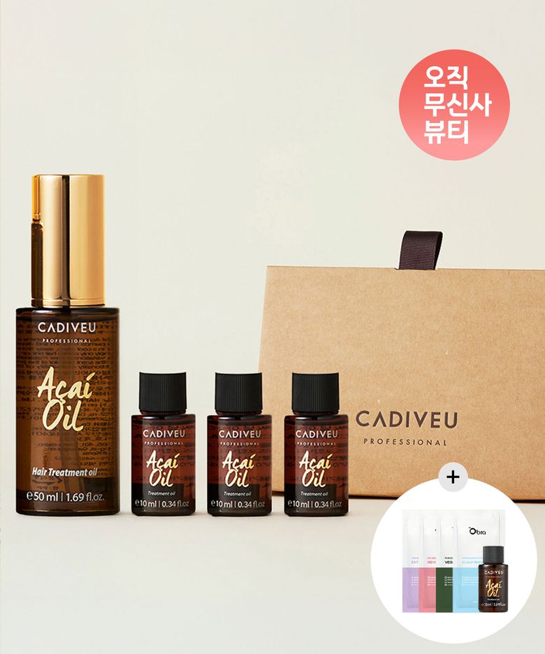 [삼각기프트박스] 아사이오일 50+30ml 선물세트