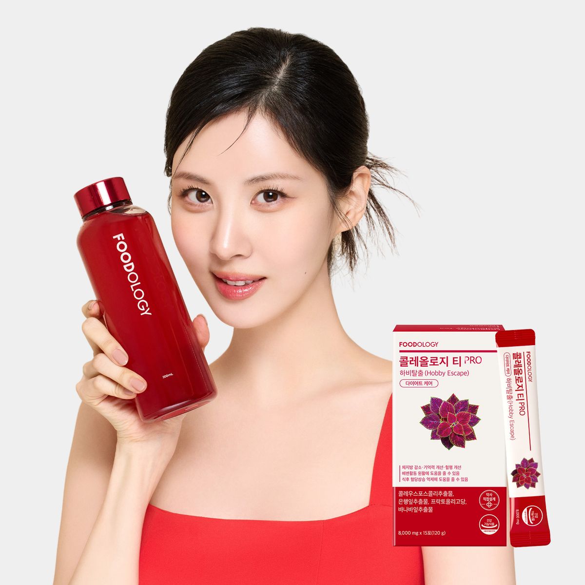 푸드올로지(FOODOLOGY) [리뉴얼 업그레이드] 콜레올로지 티 프로 하비탈출 15일분