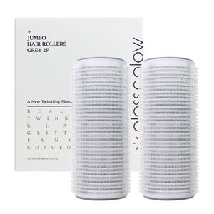 국내생산 점보 헤어롤 그레이 2P