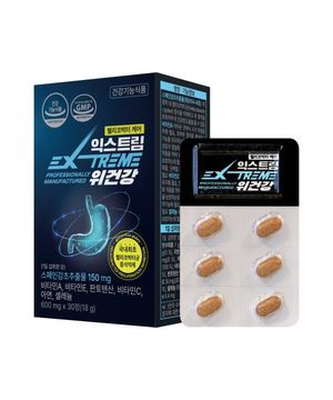 위건강 600mg X 30정 1박스 (1개월분)