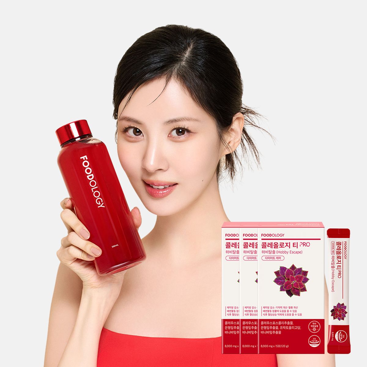푸드올로지(FOODOLOGY) [리뉴얼 업그레이드] 콜레올로지 티 프로 하비탈출 45일분