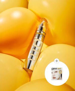 비타티놀 세럼 30g