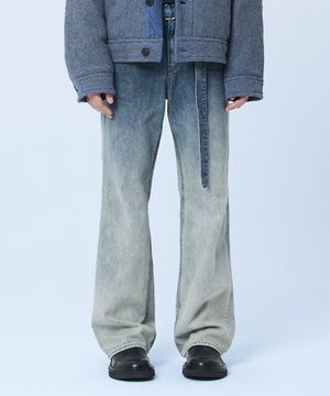 Gradation Flare Belted Denim - GREEN