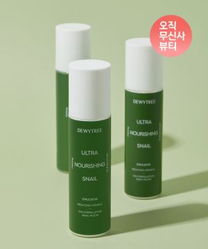 울트라 너리싱 스네일 에멀전 150ml