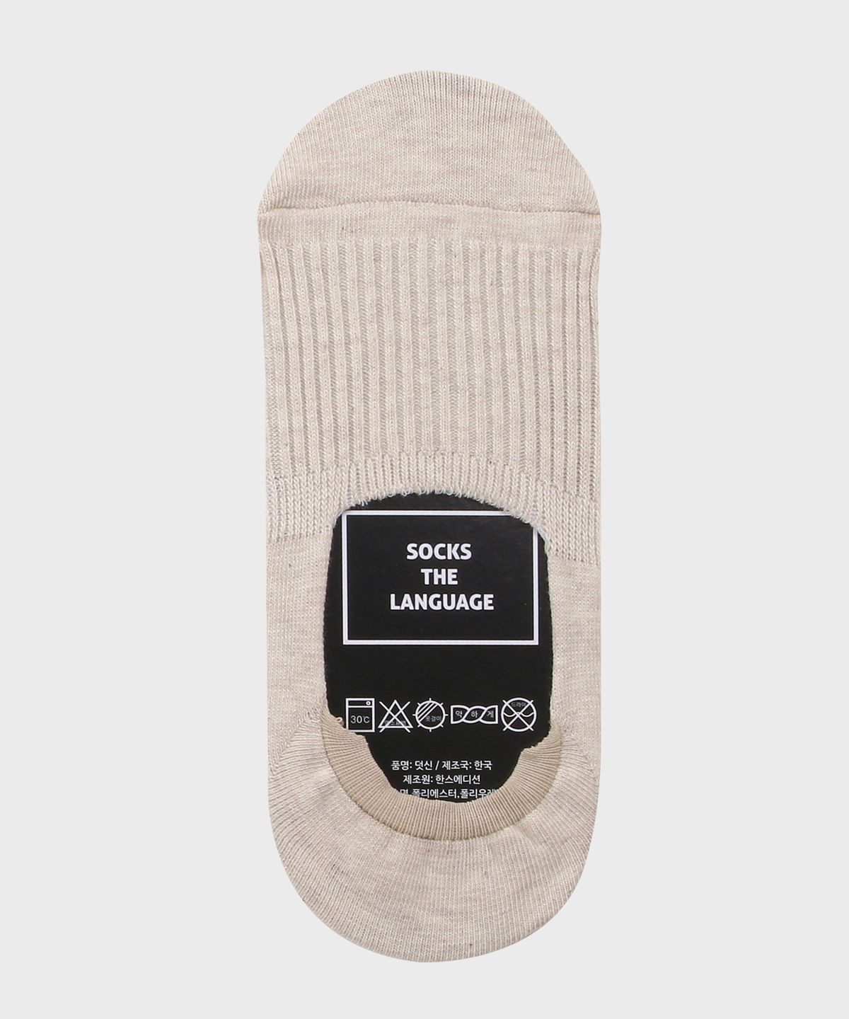 삭스더랭귀지(SOCKS THE LANGUAGE) 발감싸는 쫀쫀덧신(벗겨짐방지)남성 베이지