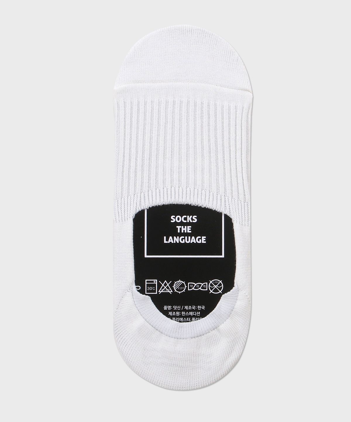삭스더랭귀지(SOCKS THE LANGUAGE) 발감싸는 쫀쫀덧신(벗겨짐방지)남성 아이보리
