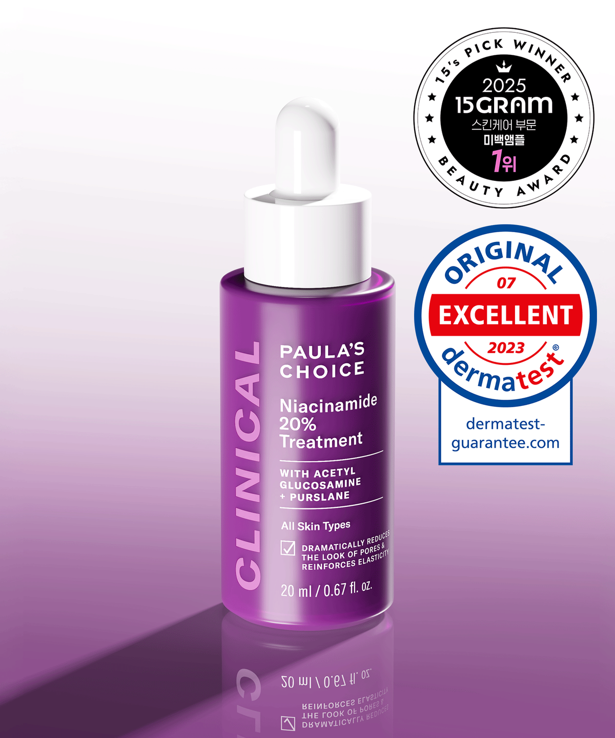 폴라초이스(PAULASCHOICE) 클리니컬 나이아신아마이드 20% 트리트먼트 20ml
