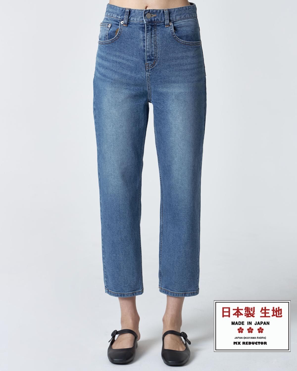 엠엑스리덕터(MX REDUCTOR) MX-DNEP02-05 M.BLUE