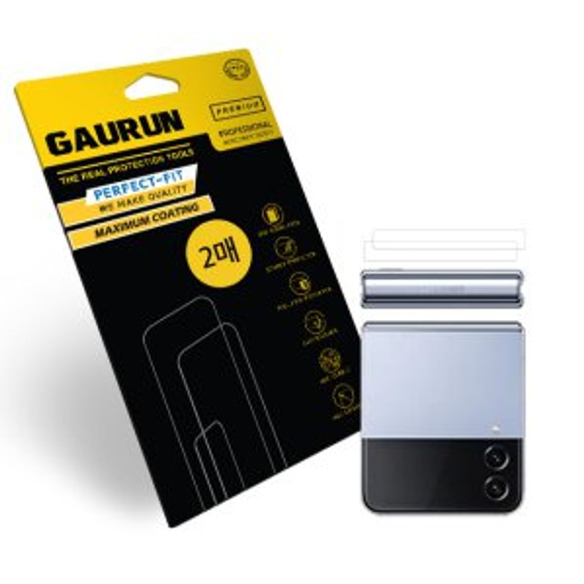 가우런(GAURUN) 갤럭시 플립4 유광 힌지 외부보호필름 2매 P0000GYL