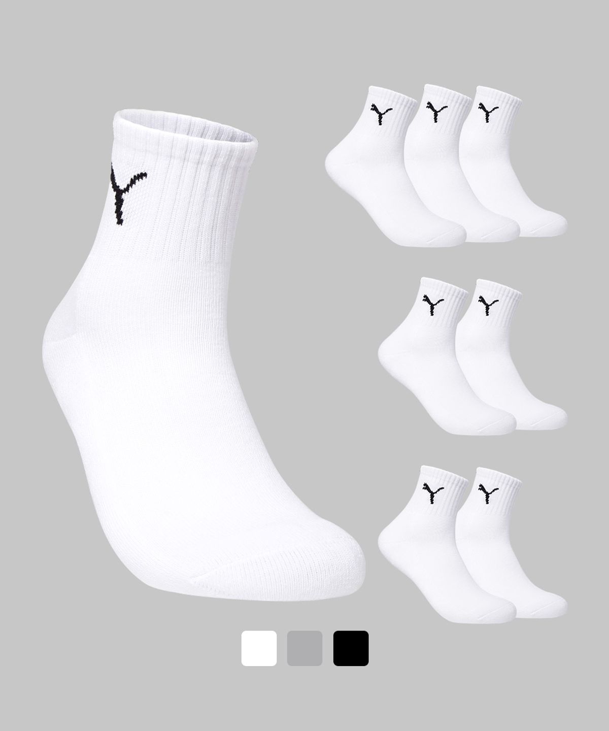 푸마양말(PUMA SOCKS) 크레오라 쿠션 미들렝스 삭스 8PACK [사이즈/컬러선택]
