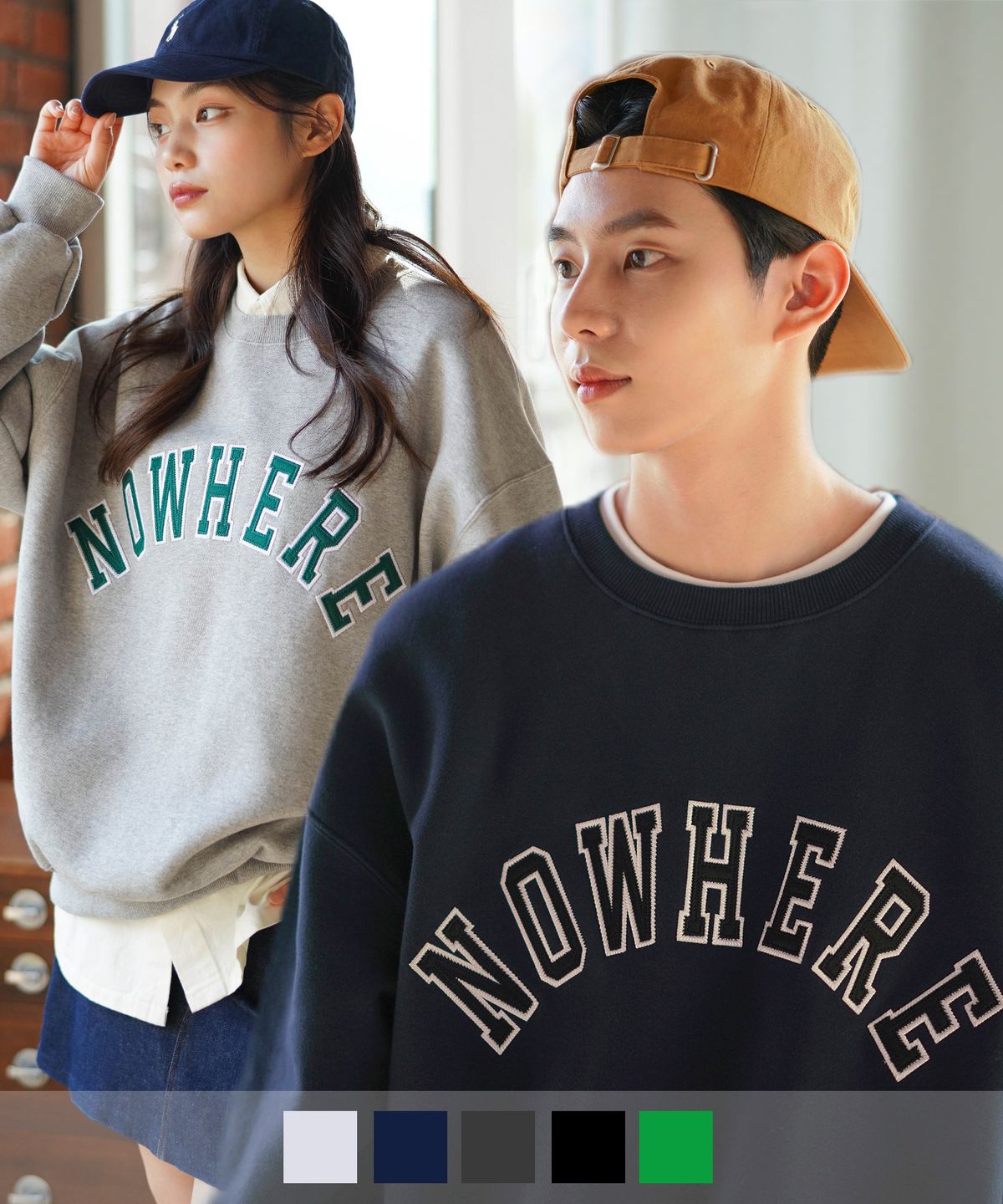 제멋(JEMUT) [2PACK] 노웨어 드롭 기모 스웨트셔츠 5종 2PACK OYMT2433
